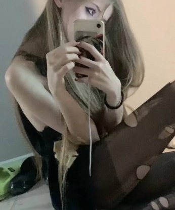 Фатима, 23 года